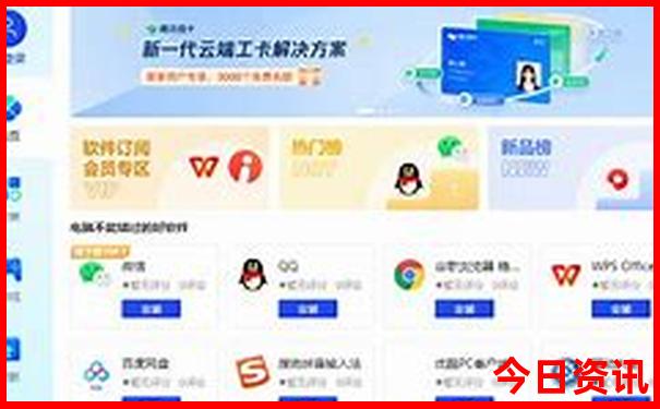 青甘必去十大景点